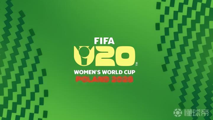欧足联对国际足联的抵制可能影响U20女足世界杯