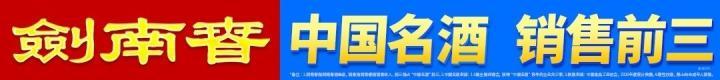 阿森纳3-0曼城夺得社区盾冠军,卡拉菲奥里闪击,措利斯两助攻