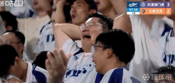津媒:今晚奇迹就叫“津门虎”,足以载入队史的史诗级胜利