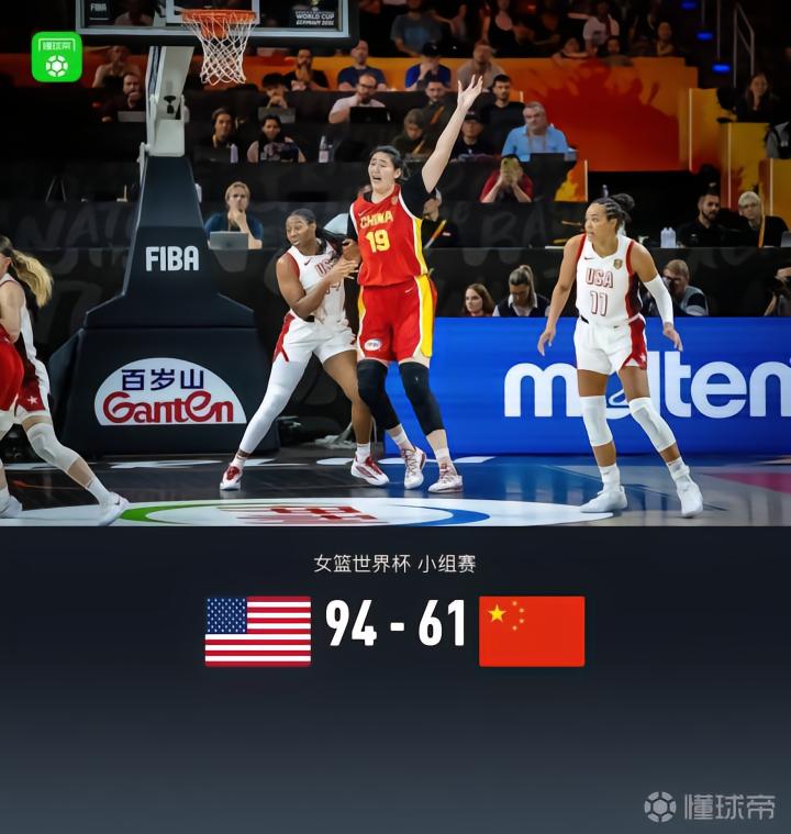 中国女篮61-94不敌美国女篮，张子宇13+6，韩旭11+10